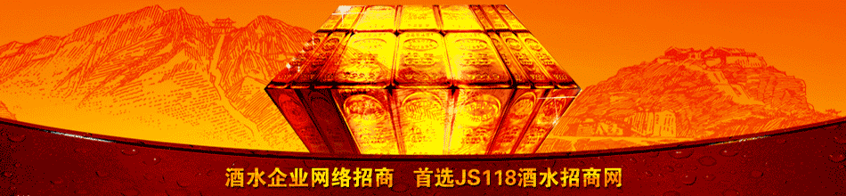 ���ջ��Ӿ�ҵ���޹�˾